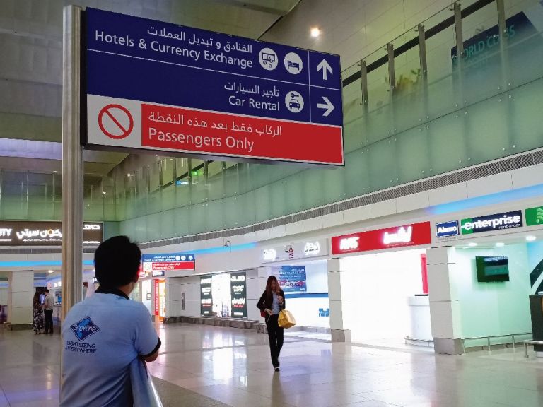 Abu Dhabi Airport Round Trip Transfers.