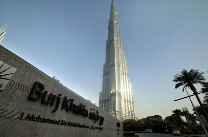 Dubai half day with Burj Khalifa from Dubai.