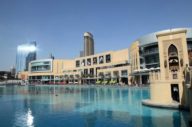 Dubai Full Day Tour With Lunch from Dubai.