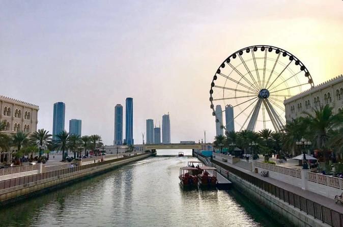 Sharjah City Tour from Dubai.